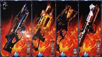 合金最新爆料图片高清版,揭秘高清爆料图片中的未来科技合金奥秘 第1张 合金最新爆料图片高清版,揭秘高清爆料图片中的未来科技合金奥秘 第1张