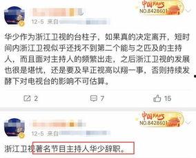 东谷最新爆料信息大全图片,图片揭秘事件全貌 第1张 东谷最新爆料信息大全图片,图片揭秘事件全貌 第1张