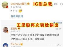 东谷最新爆料信息大全图片,图片揭秘事件全貌 第3张 东谷最新爆料信息大全图片,图片揭秘事件全貌 第3张